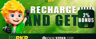 بڑے انعامات آپ کے منتظر ہیں banner